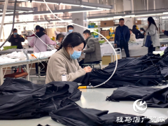 <b>新蔡县：纺织服拆财产迈出高端新程序</b>