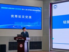 正在第十二届大学生立异年会中再创佳绩